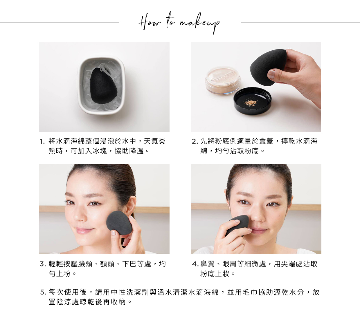 Etvos Teardrop puff Etvos Teardrop puff